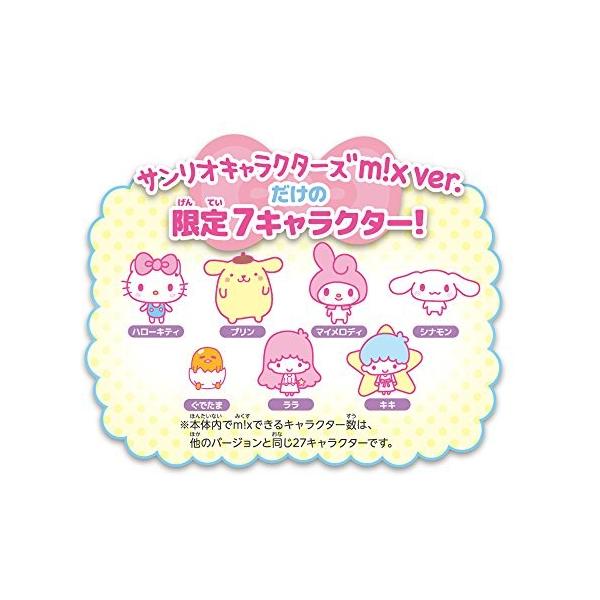 Tamagotchi m!x(たまごっちみくす) サンリオキャラクターズ m!x ver