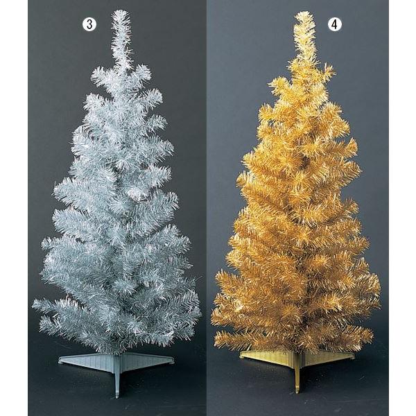 クリスマス装飾 90cm メタリックパインツリー クリスマスツリー
