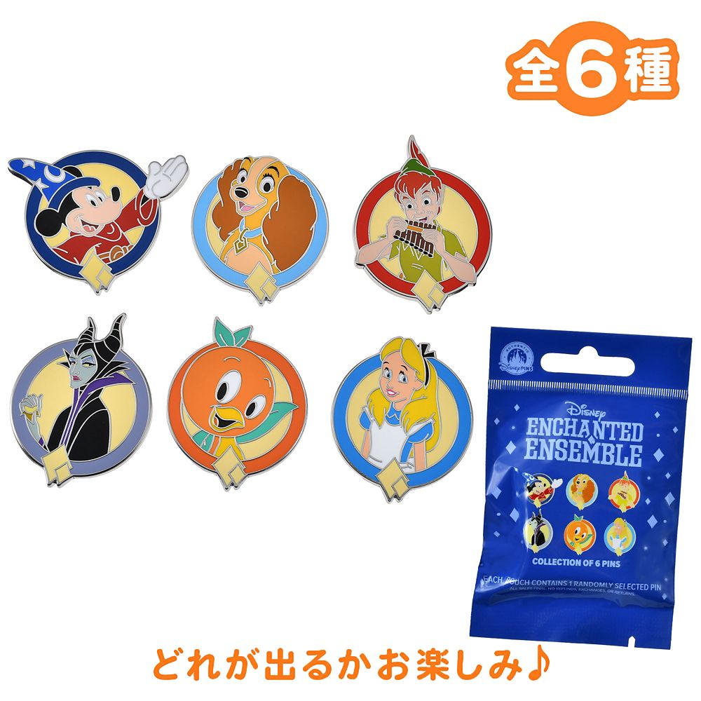 公式】ディズニーストア.jp | ディズニーキャラクター シークレット