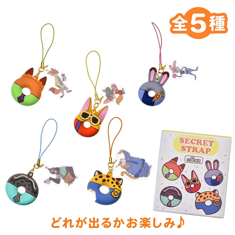 公式】ディズニーストア.jp | ズートピア シークレットストラップ 10TH