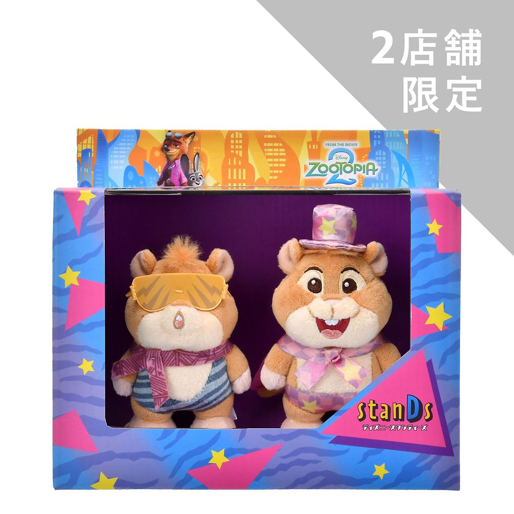 公式】ディズニーストア.jp | 【ディズニーストア一部店舗限定