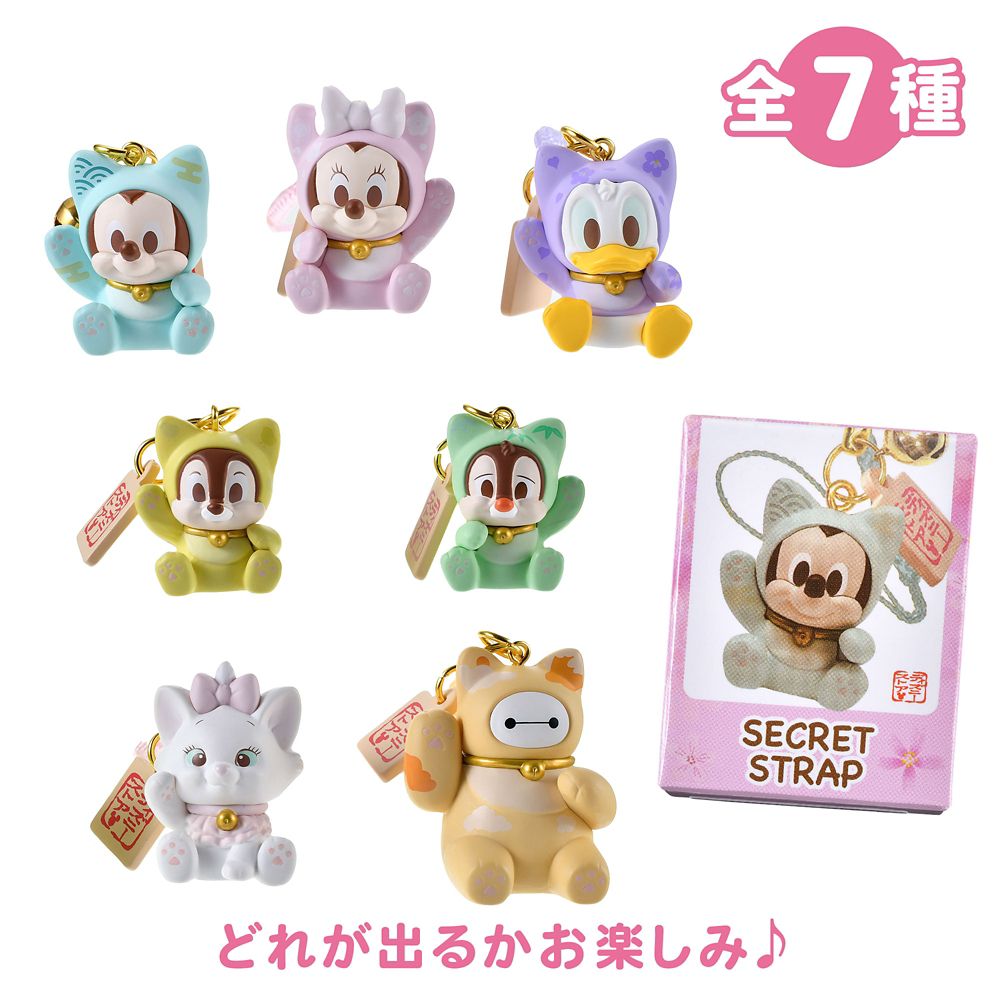 公式】ディズニーストア.jp | ディズニーキャラクター シークレット