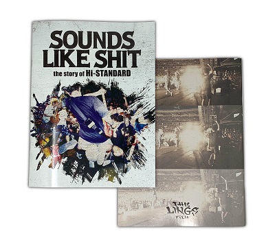 Hi-STANDARD(ハイスタンダード)｜映画「SOUNDS LIKE SHIT：storty of