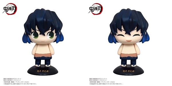 鬼滅の刃｜頭がゆらゆらゆれる「ゆらゆらヘッド」が登場！ - TOWER