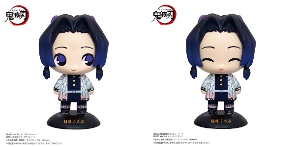 鬼滅の刃｜頭がゆらゆらゆれる「ゆらゆらヘッド」が登場！ - TOWER