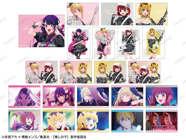 TVアニメ『【推しの子】』POP UP SHOP in TOWER RECORDS グッズを