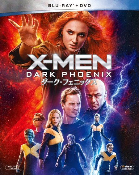 マーベル史上最強のダークサイドが暴走する X-MENシリーズ、ついに最終