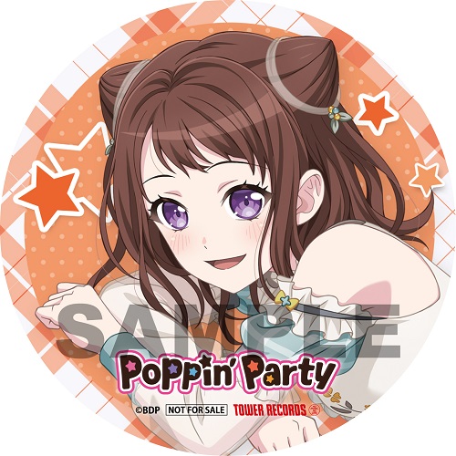 Poppin'Party｜20枚目のシングル『TARINAI/トレモロアイズ』7月17日