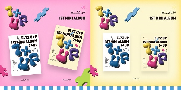 QUEENDOM PUZZLE」から誕生！EL7Z UP(エルズアップ)｜ファーストミニ