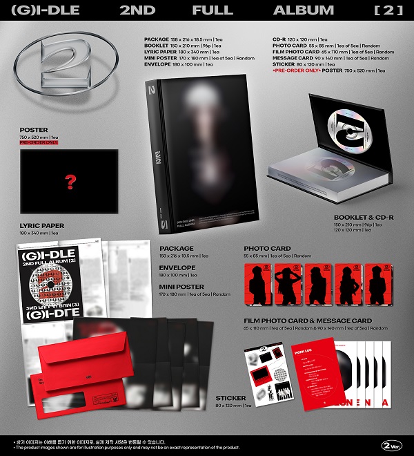 G)I-DLE｜2nd Full Album 『2』でカムバック｜STD Ver.&Jewel Ver.対象