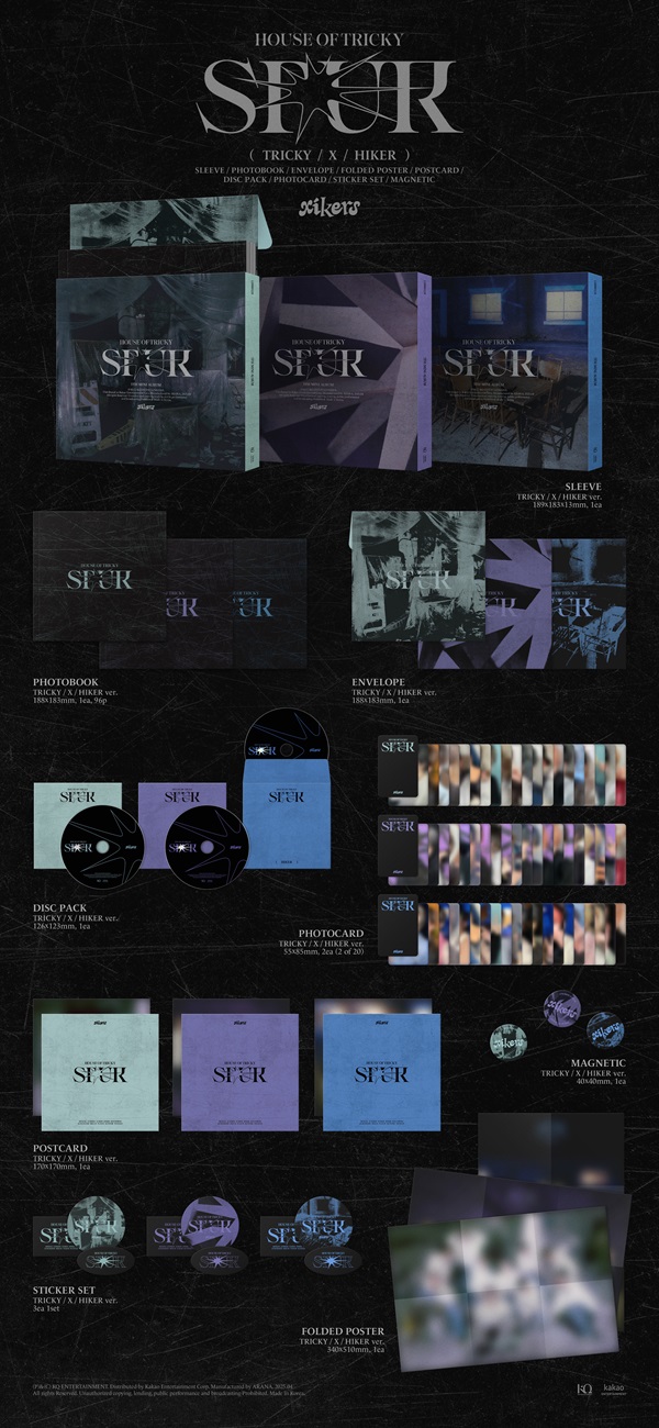 xikers 5TH MINI ALBUM『HOUSE OF TRICKY : SPUR』日本輸入盤発売