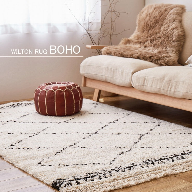 ウィルトンラグ BOHO 幅200cm 奥行き250cm – Cdare
