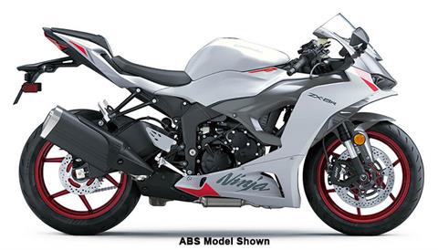 New 2025 Kawasaki Ninja ZX-6R, Columbia MO | Specs, Price, Photos
