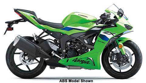 New 2024 Kawasaki Ninja ZX-6R 40th Anniversary Edition ABS