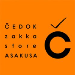 室井夏実 個展「HOLIC」 2023年2月18日（土）から2月26日（日）まで