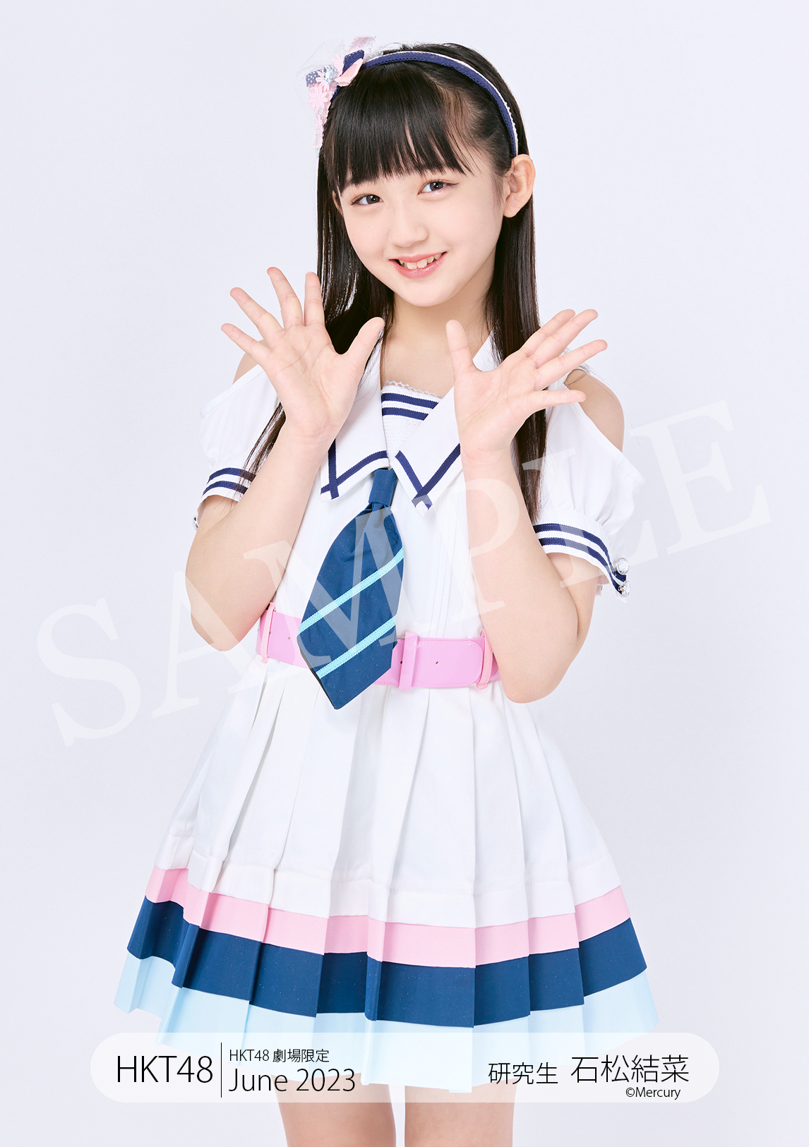 HKT48劇場限定生写真セット June 2023 販売のお知らせ | ニュース