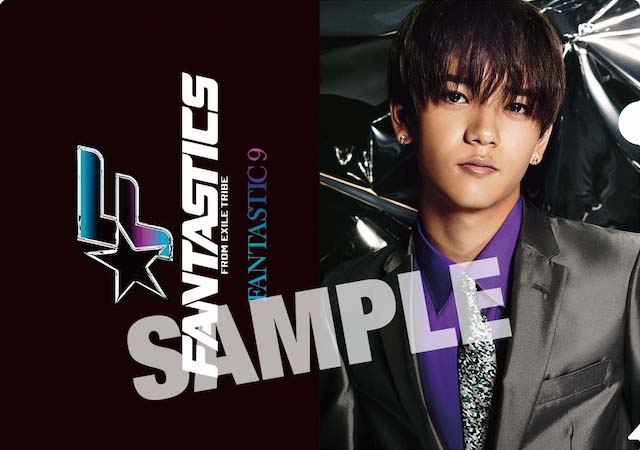 nakajima_sample.jpg