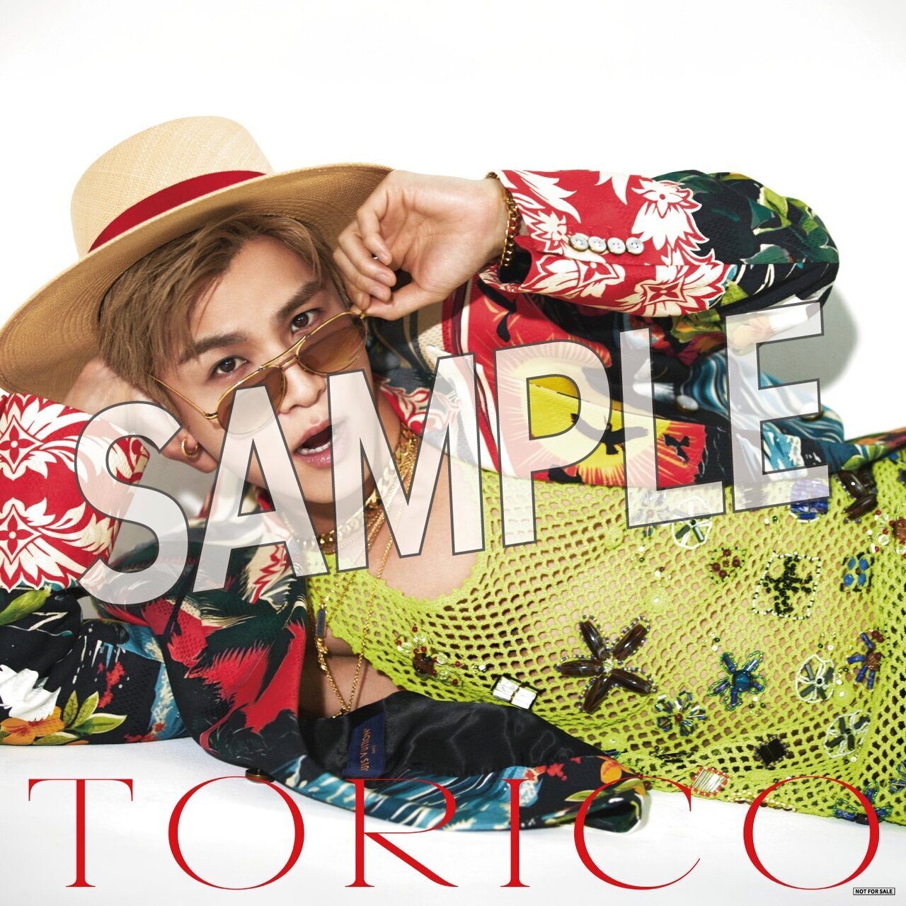 岩田剛典クッション 三代目 RTF OP シクレ レア 居酒屋 EXILE 岩田剛典