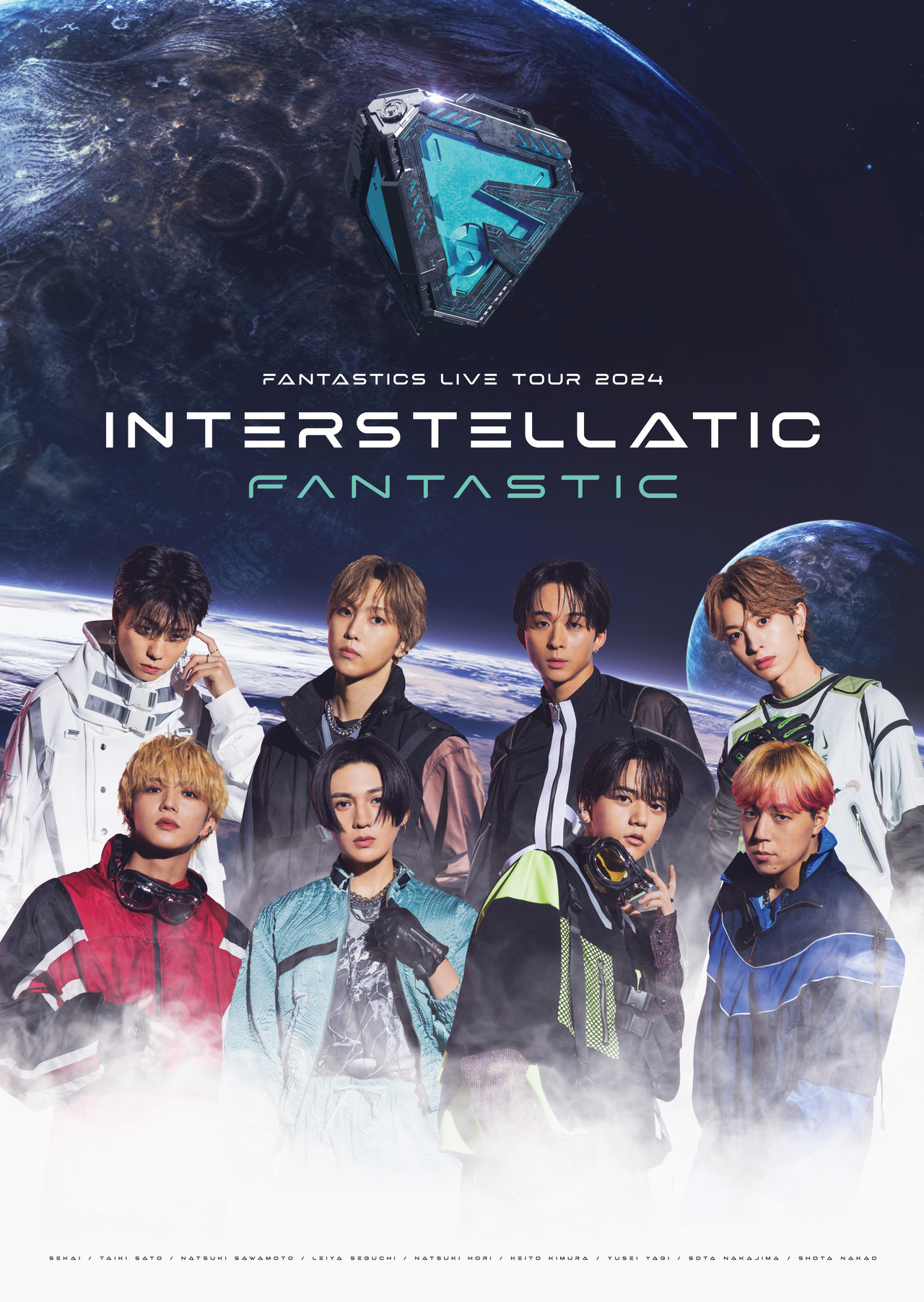 7/14(日)・15日(月・祝)『FANTASTICS LIVE TOUR 2024 