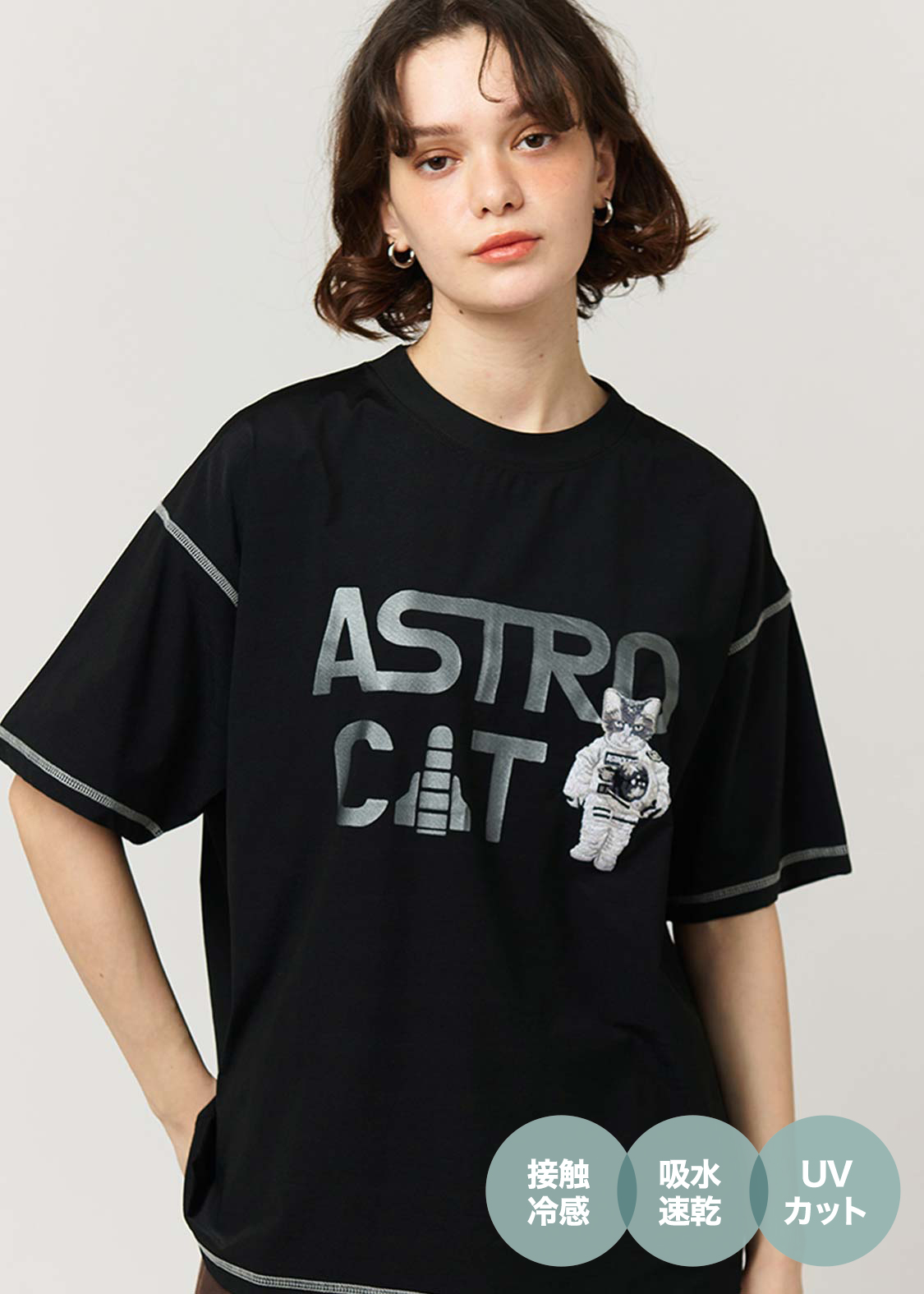 アストロキャット｜マルチファンクションビッグシルエットTシャツ