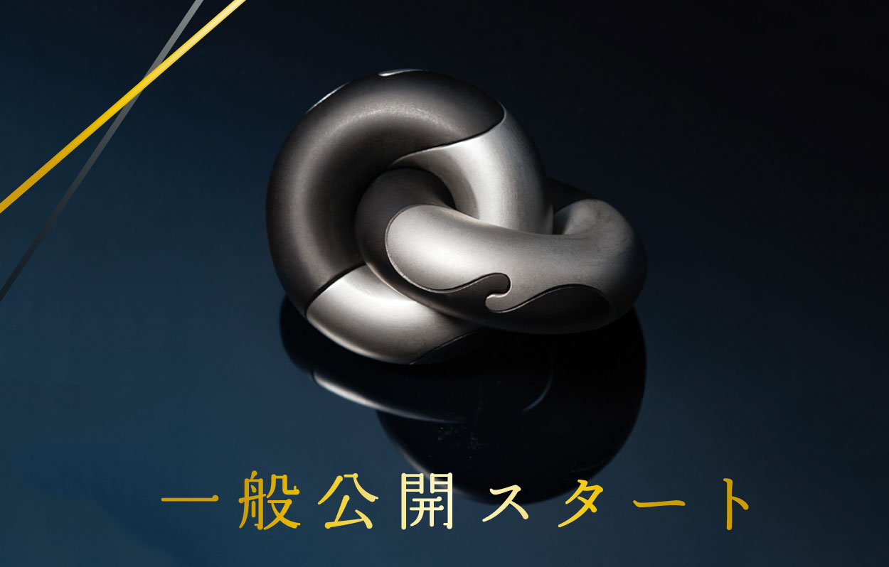 最新作の紹介】The Wavelinks Puzzle｜大人のための、美しくて難解な