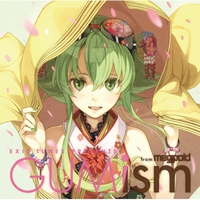 EXIT TUNES PRESENTS GUMism from Megpoid(Vocaloid)ジャケット