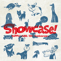 Buppu Label 15th Anniversary 