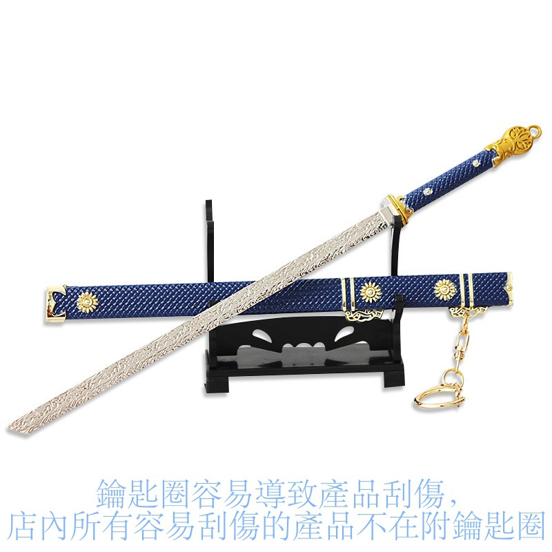 高性能唐横刀【雲山】古兵器 武具刀装具日本刀模造刀 横刀 直刀