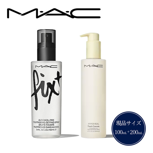 マック 】 フィックス+ オリジナル 100ml & ハイパー リアル
