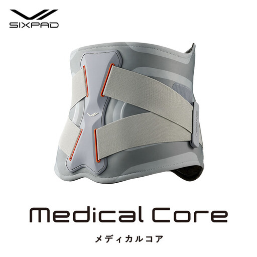 SIXPAD Medical Core【Mサイズ】 | 愛知県名古屋市 | ふるさと納税