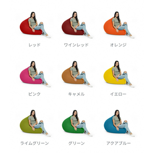 Yogibo Mini(ヨギボーミニ ) ダークグレー | 兵庫県加東市 | ふるさと