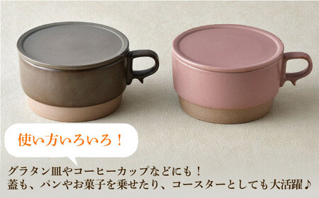 大感謝祭対象】【波佐見焼】スタッキング 蓋つき スープマグ 2点セット