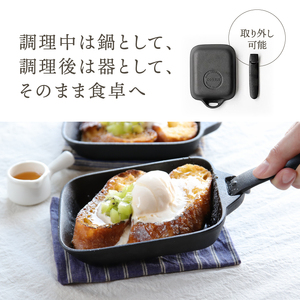 南部鉄器 ちょこっと鍋2個セット 【OIGEN】 伝統工芸品 キッチン用品