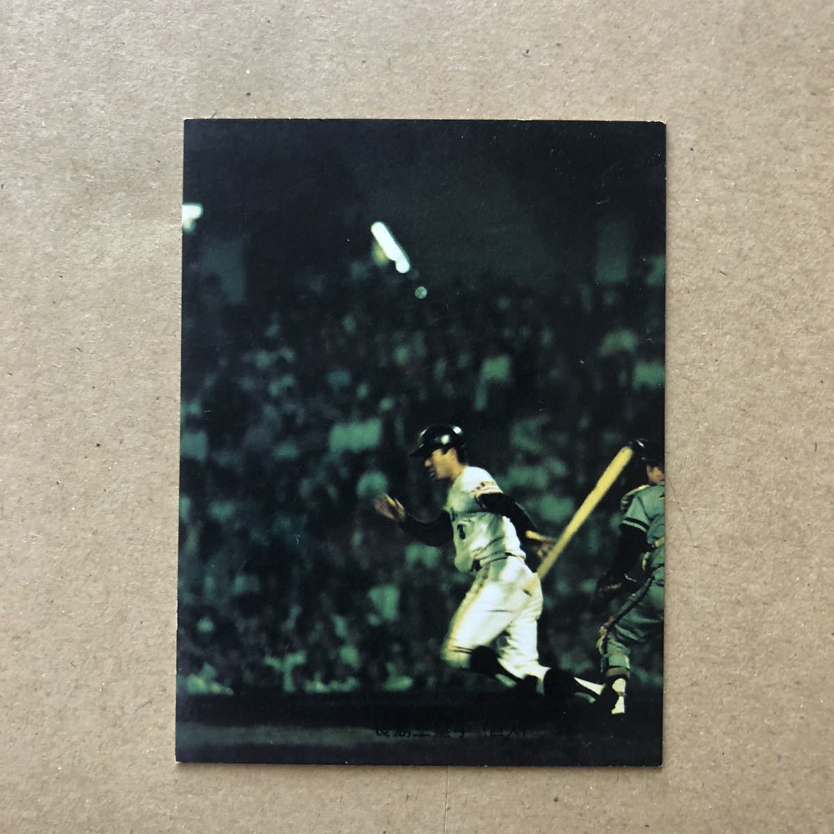 1973年カルビープロ野球カードNo.3 長嶋茂雄 良品 カルビー73年 旗版