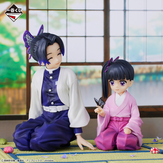 鬼滅の刃」胡蝶カナエがフィギュアになって初登場！ すみ＆きよ＆なほ