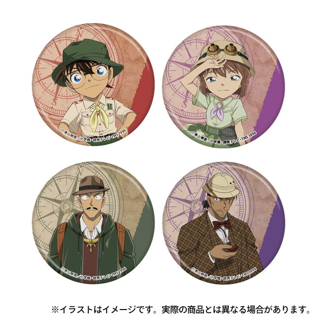 コナン、灰原哀、毛利小五郎、大和敢助と探検しよう♪ 新グッズ「名