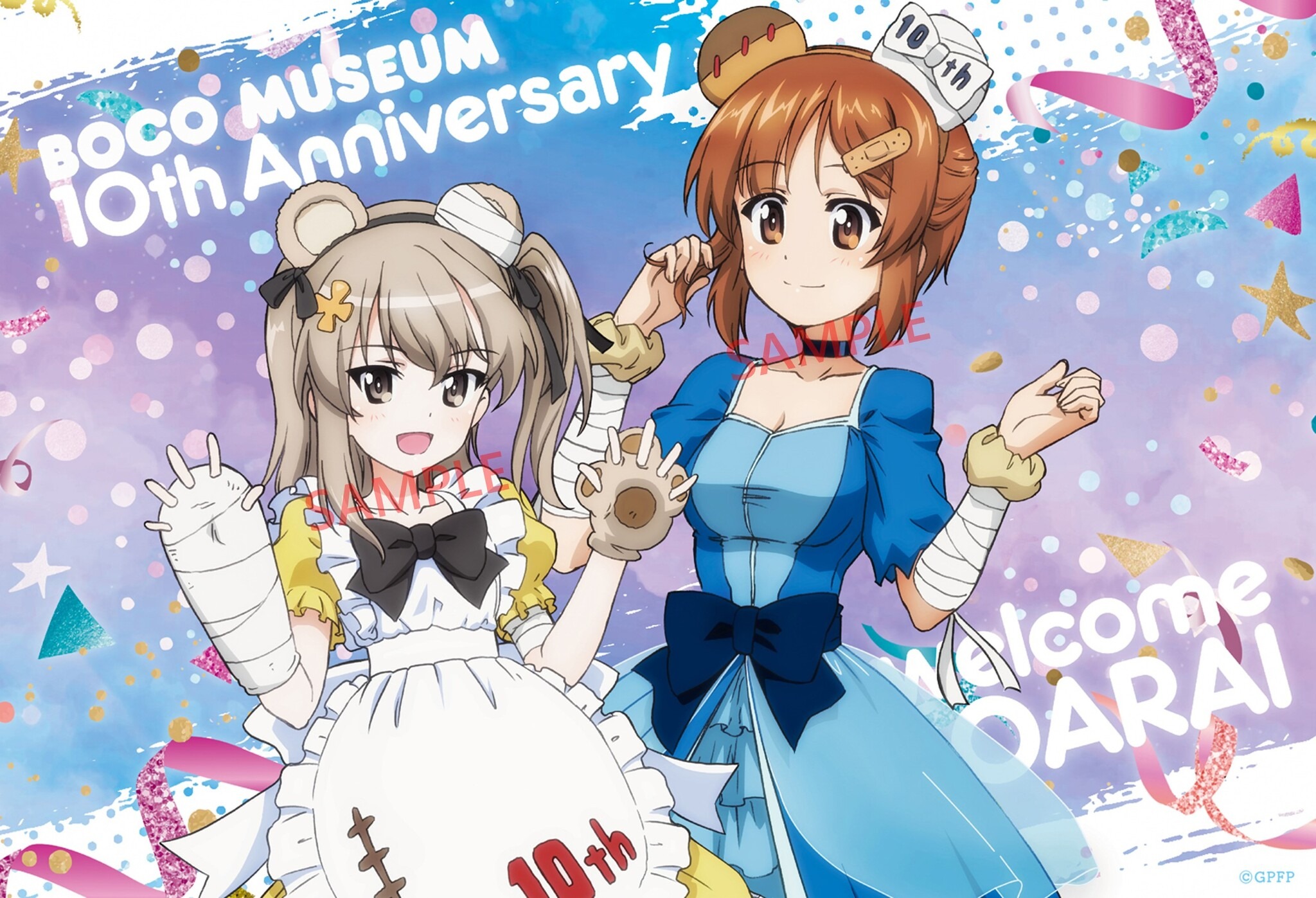 ガールズ＆パンツァー」はしゃぐみほ＆愛里寿がキュート！ “ボコ