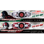 シン・仮面ライダー」1号＆2号の変身ベルト玩具が発売決定！ 大人でも