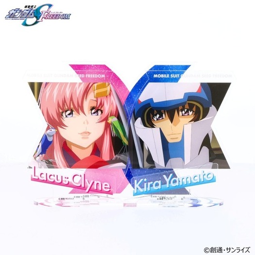 ガンダム SEED FREEDOM」キラ＆ラクス、アスラン＆カガリ、シン＆ルナ