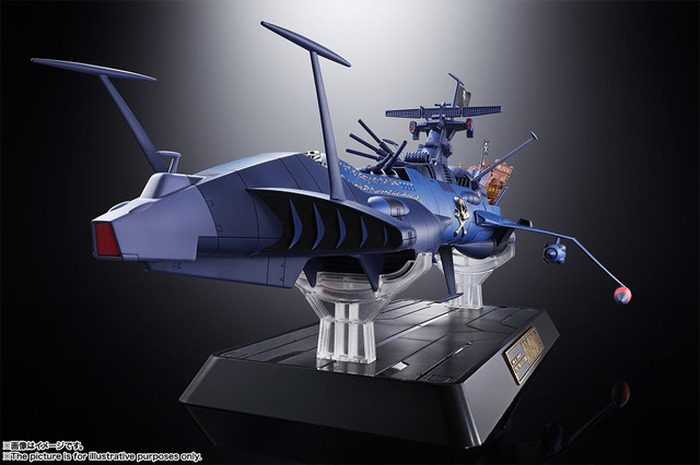 宇宙海賊キャプテンハーロック」アルカディア号、超合金魂で初立体化
