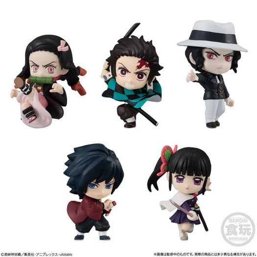 鬼滅の刃」義勇＆カナヲ＆無惨もセットに！ ディフォルメフィギュア