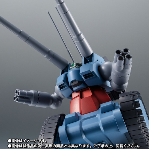 ガンダム 第08MS小隊」量産型ガンタンクが“ROBOT魂 ver. A.N.I.M.E.