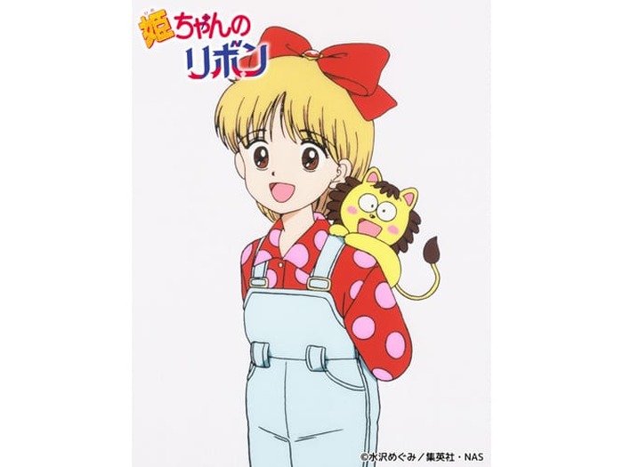 笑顔のゲンキ」などSMAPによる主題歌も収録！ 90年代の名作『姫ちゃん
