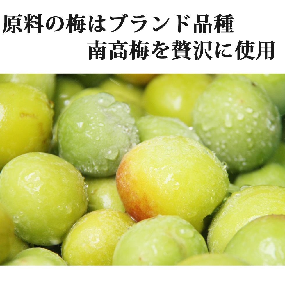 香雪-KAYUKI- | 長久庵オンラインショップ｜中野BC直営通販サイト