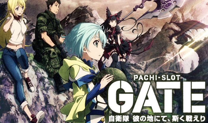 GATE(ゲート) スロット新台｜天井 設定判別 解析 フリーズ 評価 動画