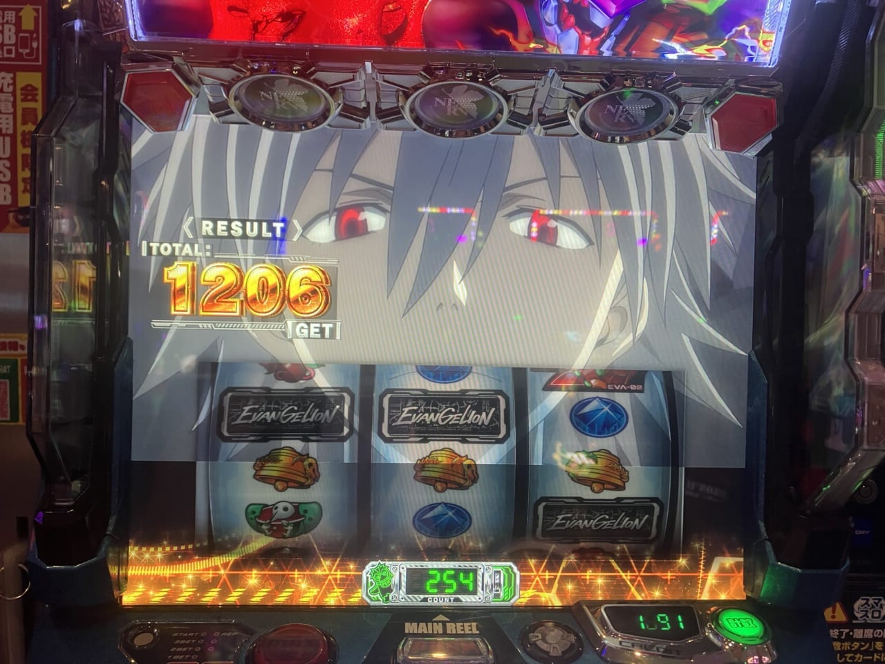 ケイスケ】パチスロ スロット スマスロ エヴァンゲリオン〜約束の扉