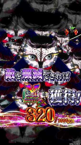 eマギアレコード魔法少女まどか☆マギカ外伝 スマパチ パチンコ
