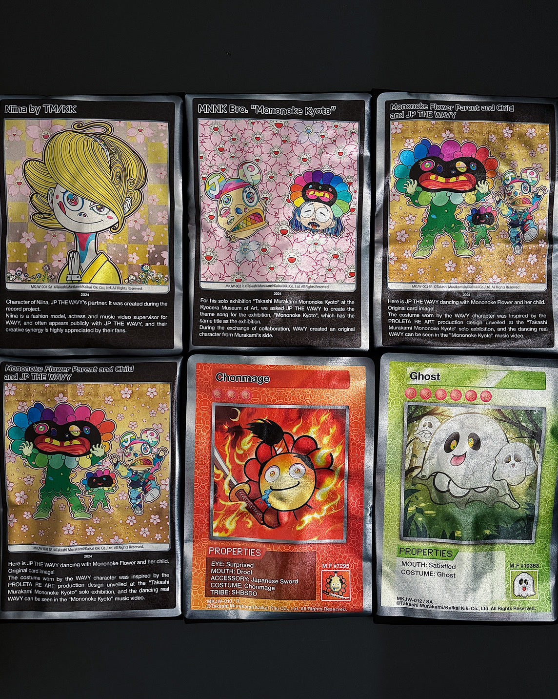 Takashi Murakami / kaikai kiki】 