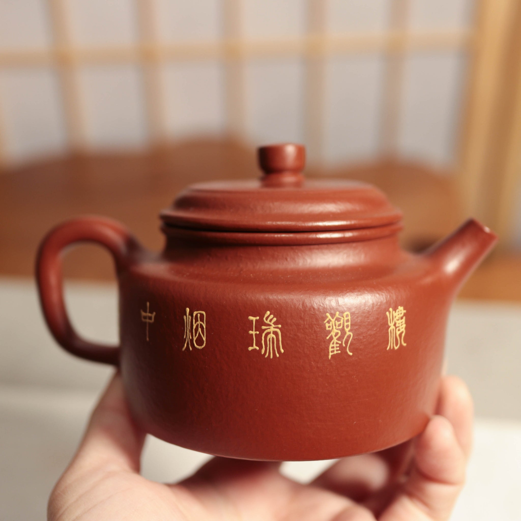 已售出）【德鐘】朱泥大紅袍泥繪紫砂茶壺– Cha-Tailor Tea Specialist