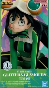 僕のヒーローアカデミア GLITTER＆GLAMOURS TSUYU ASUI【蛙吹梅雨